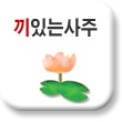 ��Ǯ�̻���